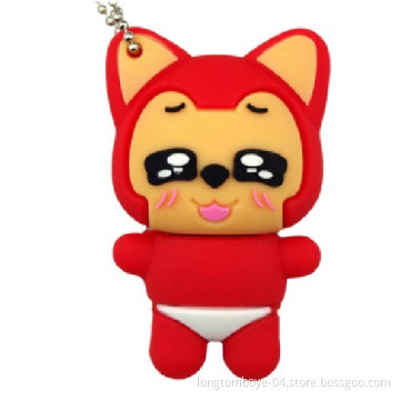 Customized Cute Animal Ali USB Flash Drive